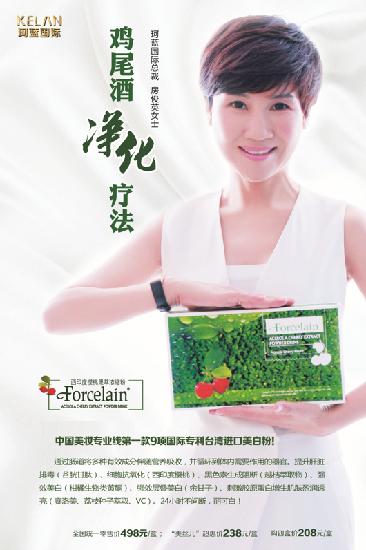 ���޽���������������ob�羺�������㹲������Сѧ��