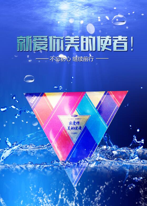 520����ʦ��������ob�羺����ף��ҵ�˽��տ��֣�