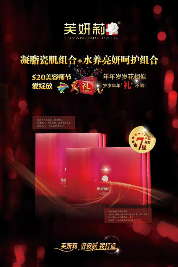 520����ʦ��������ob�羺����ף��ҵ�˽��տ��֣�