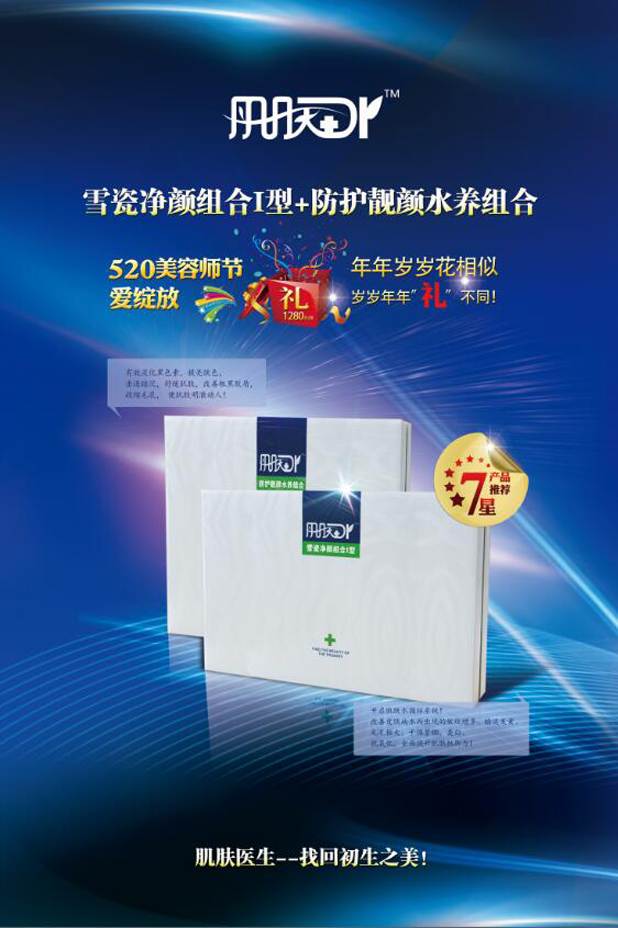 520����ʦ��������ob�羺����ף��ҵ�˽��տ��֣�