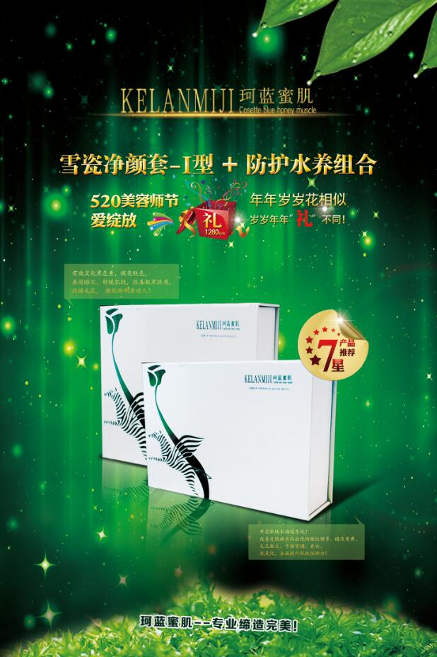 520����ʦ��������ob�羺����ף��ҵ�˽��տ��֣�