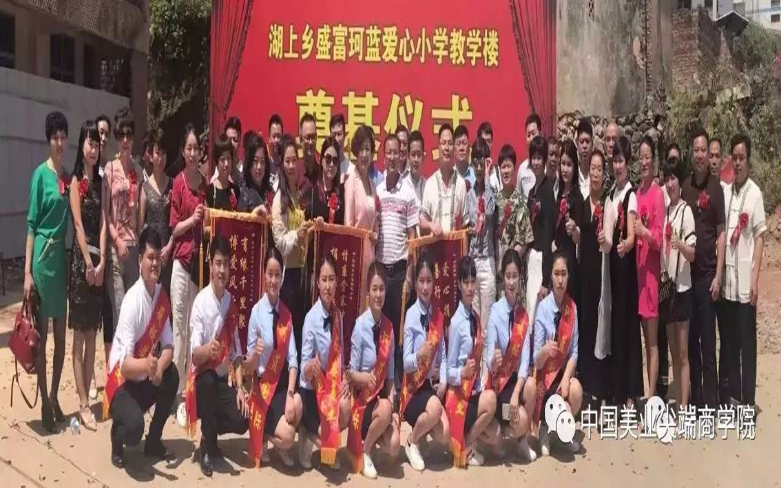 ��ob�羺���ʡ���ϵ����������������Ϊ��������������ʡ��������Сѧ��ѧ¥��ڨ��ʽ��ʽ����