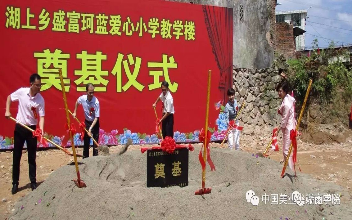 ��ob�羺���ʡ���ϵ����������������Ϊ��������������ʡ��������Сѧ��ѧ¥��ڨ��ʽ��ʽ����