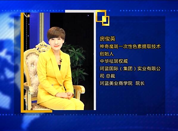 ob�羺�����ܲ÷���ӢŮʿ�Ի����ӡ���Խ����Ŀ