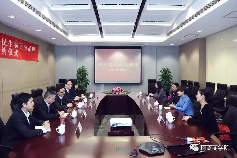 ob�羺����Я����������Ŧ˹��ǩԼ����ҵ��Ƚ���Ч�͸濢ս������