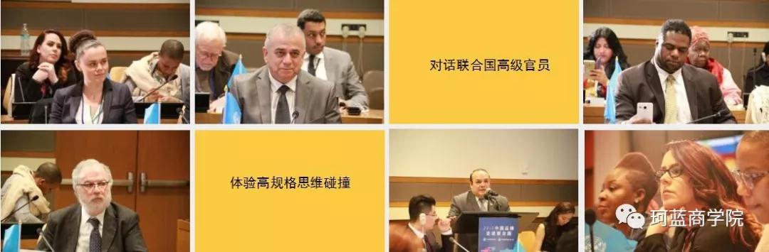 ����ҵ�캽��2018��5��ob�羺�����߽����Ϲ���Ϊ�й�������ԣ�