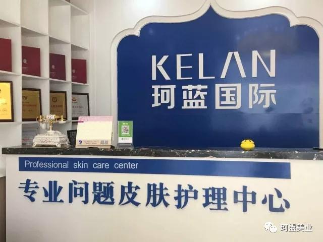 ��Ҫ֪ͨ|����e���͵���ϵͳ�ڽ���2018��5��7����ʽ��������