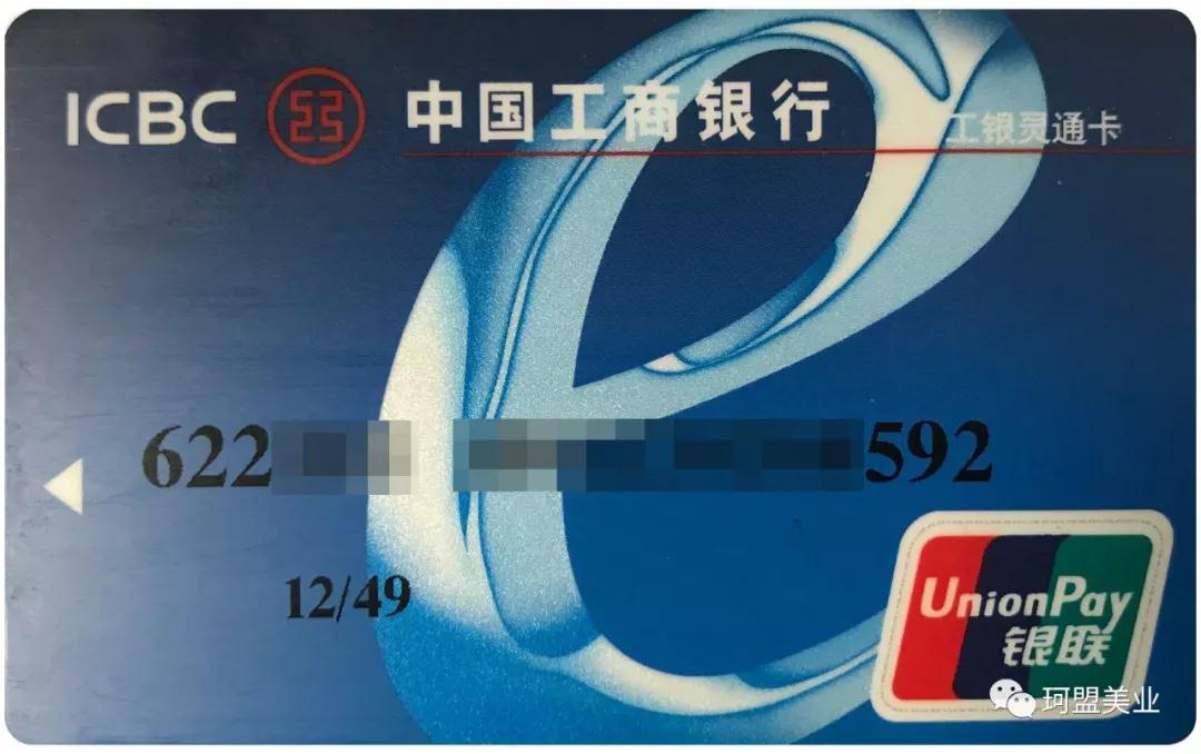 ��Ҫ֪ͨ|����e���͵���ϵͳ�ڽ���2018��5��7����ʽ��������