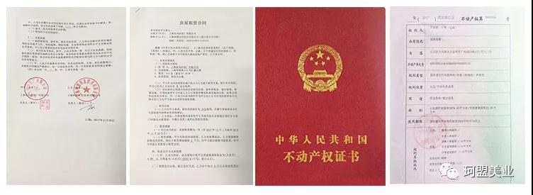 ��Ҫ֪ͨ|����e���͵���ϵͳ�ڽ���2018��5��7����ʽ��������