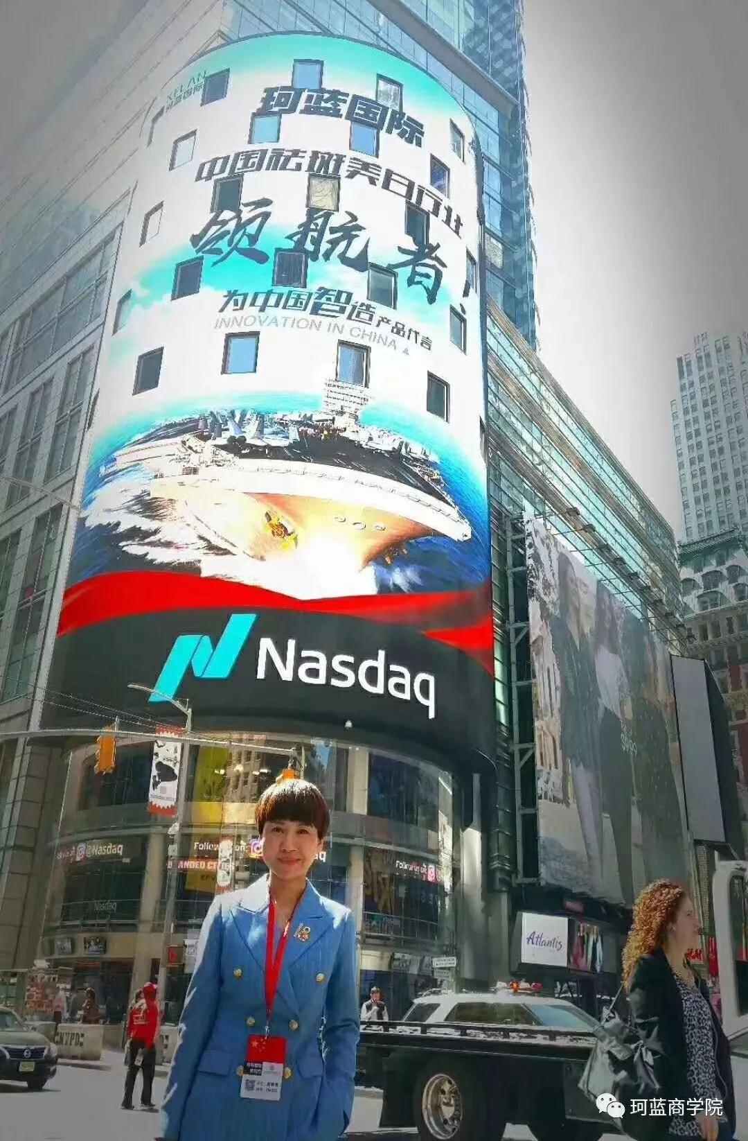 ob�羺����Ϊ�й�������ԣ�������˹��˼���