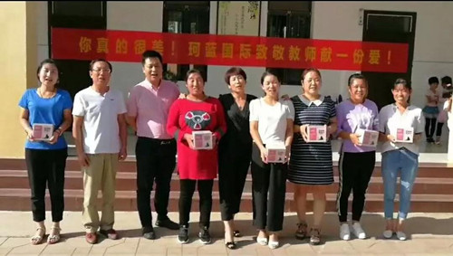 ����������ĺ�����ob�羺����Ϊ��ϯ���Ͻ���ף�������