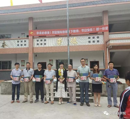 ����������ĺ�����ob�羺����Ϊ��ϯ���Ͻ���ף�������