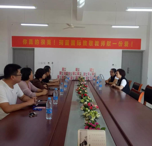 ����������ĺ�����ob�羺����Ϊ��ϯ���Ͻ���ף�������