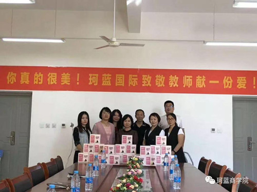 ����������ĺ�����ob�羺����Ϊ��ϯ���Ͻ���ף�������