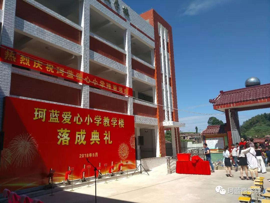 ����ǿ����ǿ���� ������ob�羺����Сѧ�깤����