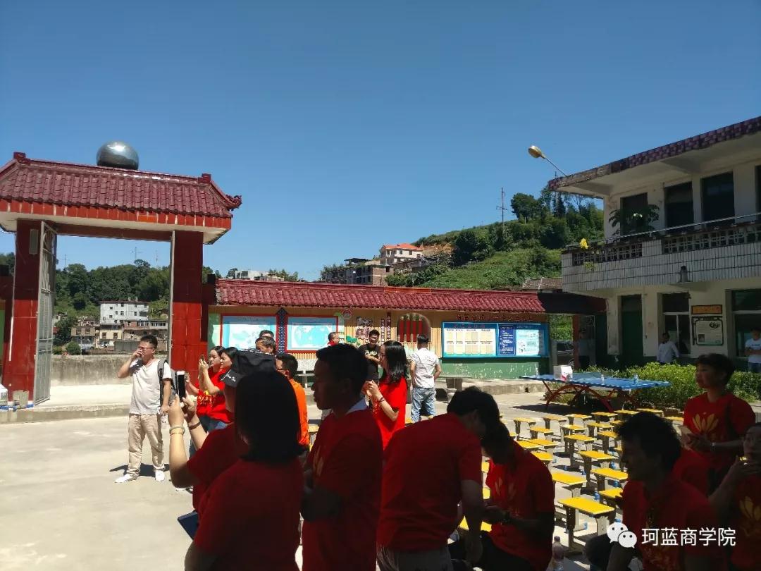 ����ǿ����ǿ���� ������ob�羺����Сѧ�깤����