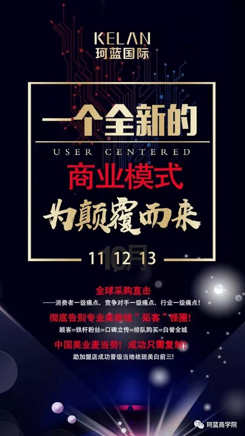 �����ഺ ռ���¡���ob�羺���ʣ����ţ���ʮһ���й���ҵѧϰ�ͷ���������