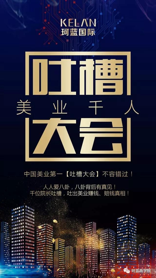 �����ഺ ռ���¡���ob�羺���ʣ����ţ���ʮһ���й���ҵѧϰ�ͷ���������