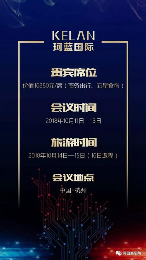 �����ഺ ռ���¡���ob�羺���ʣ����ţ���ʮһ���й���ҵѧϰ�ͷ���������