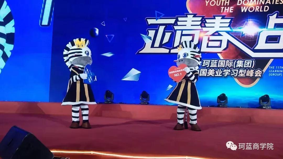 ���ʻ��ף�Ȩ���γ�+һ����Ʒ������׬Ǯ��ø����ף�