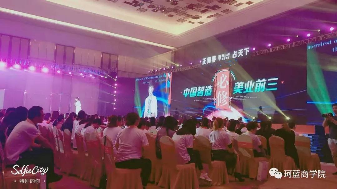 ���ʻ��ף�Ȩ���γ�+һ����Ʒ������׬Ǯ��ø����ף�