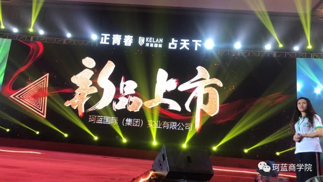 ���ʻ��ף�Ȩ���γ�+һ����Ʒ������׬Ǯ��ø����ף�