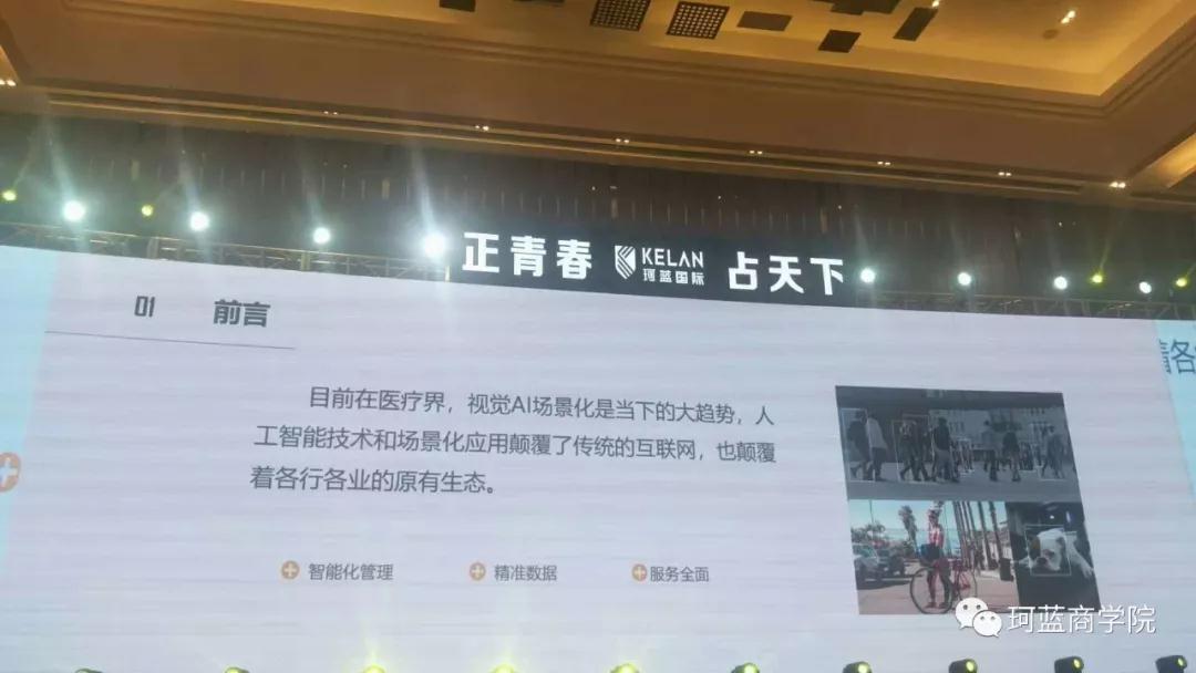 ���ʻ��ף�Ȩ���γ�+һ����Ʒ������׬Ǯ��ø����ף�