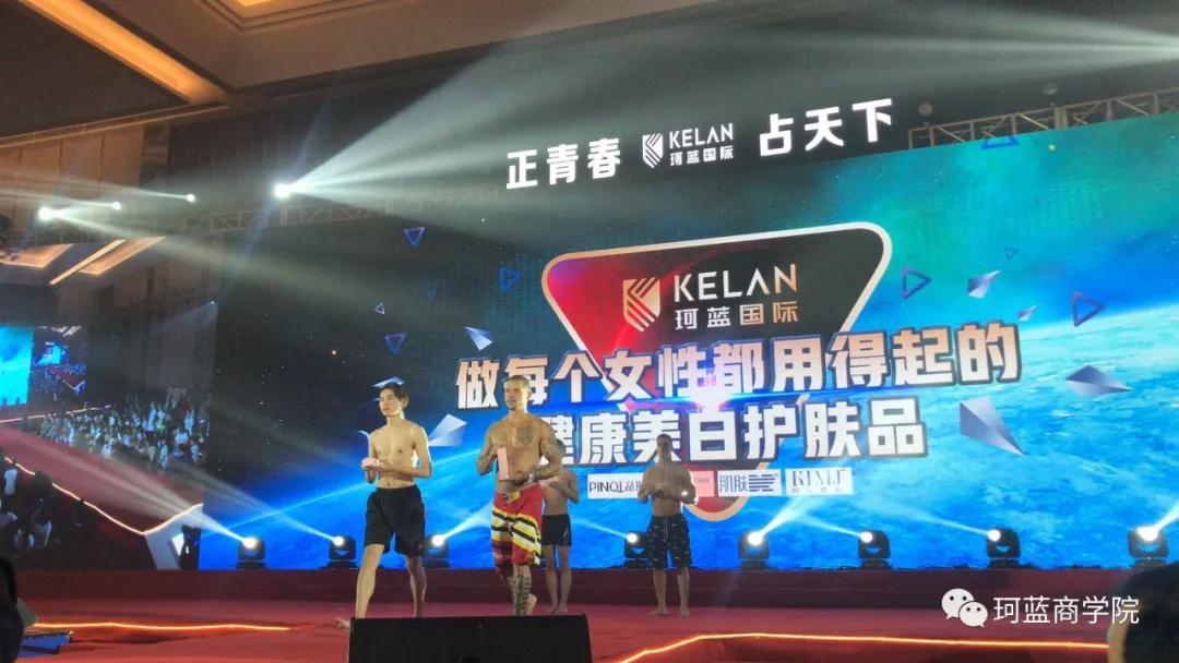 ���ʻ��ף�Ȩ���γ�+һ����Ʒ������׬Ǯ��ø����ף�