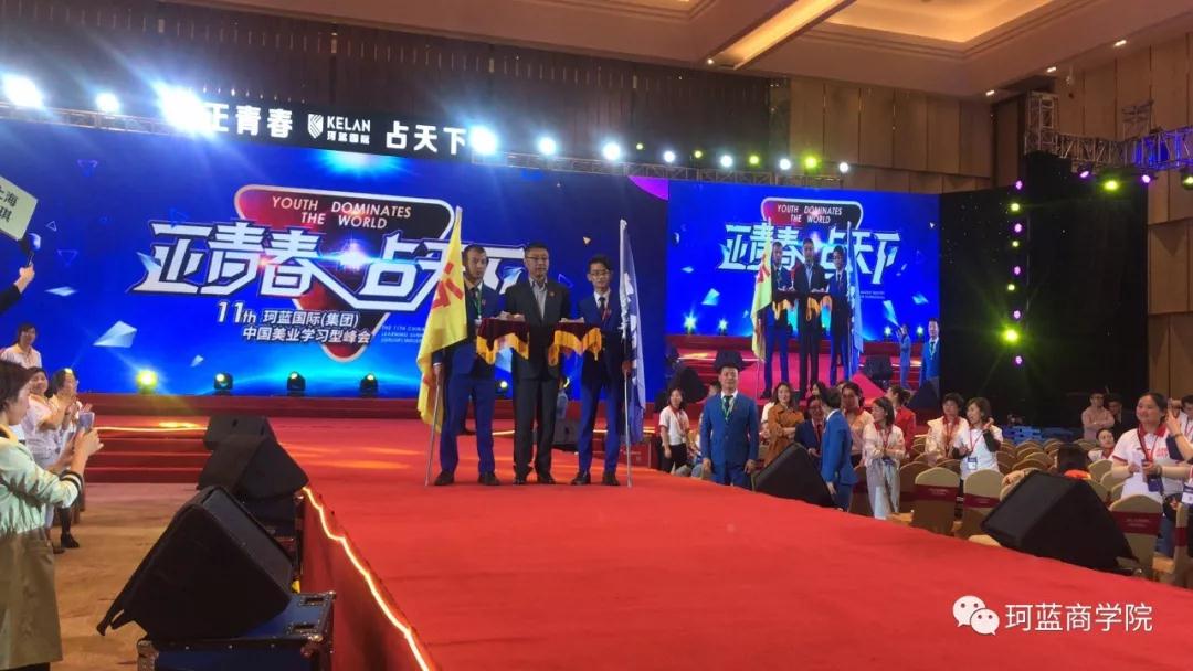 ���ʻ��ף�Ȩ���γ�+һ����Ʒ������׬Ǯ��ø����ף�