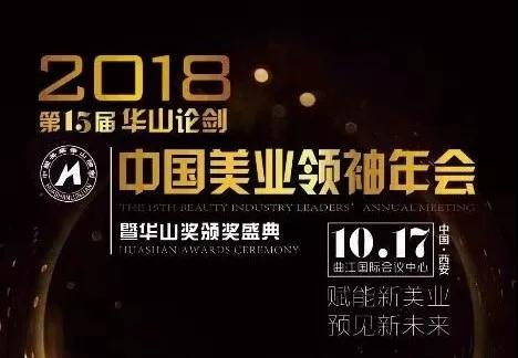 ������ף| ob�羺�����ٻ��ʮ���������������ҵ��߽��