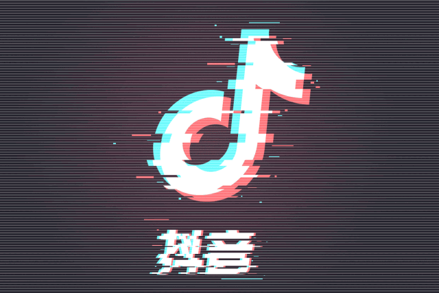 领现金 | ob电竞国际集团开通抖音啦!求关注