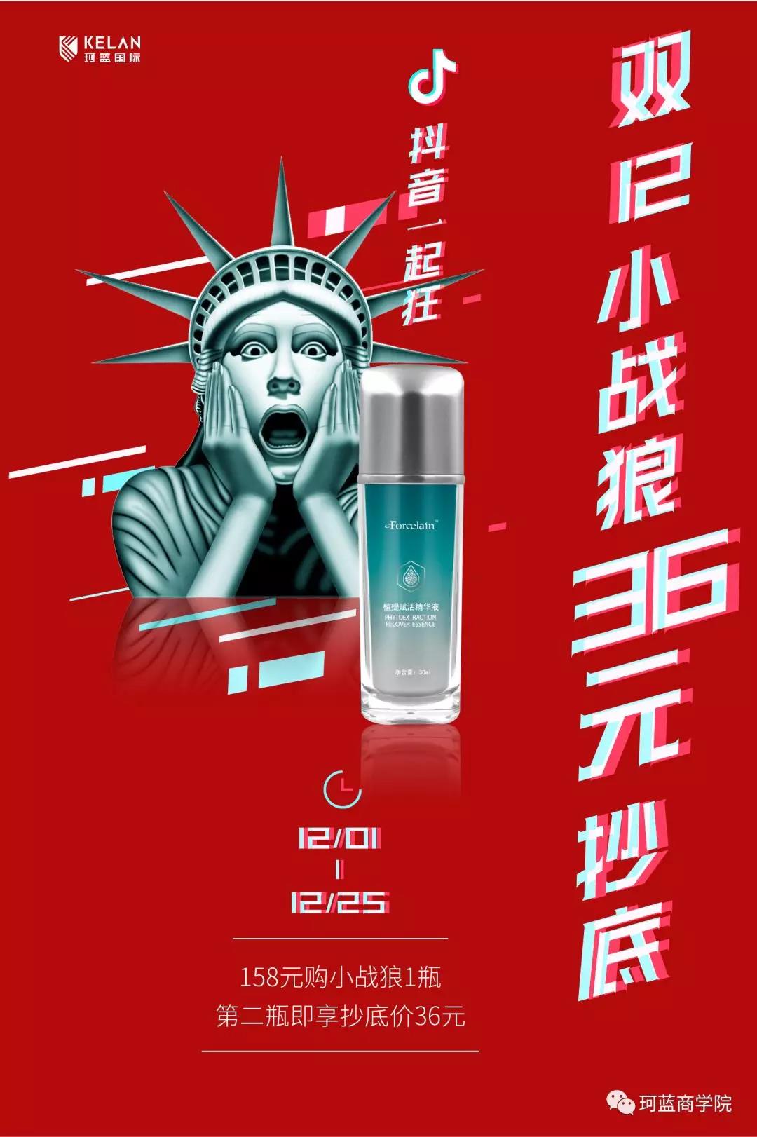 �����н�| ob�羺���ʶ���������������#����Ҽ����Ӯ6��12�� 24ƿСս�ǣ�