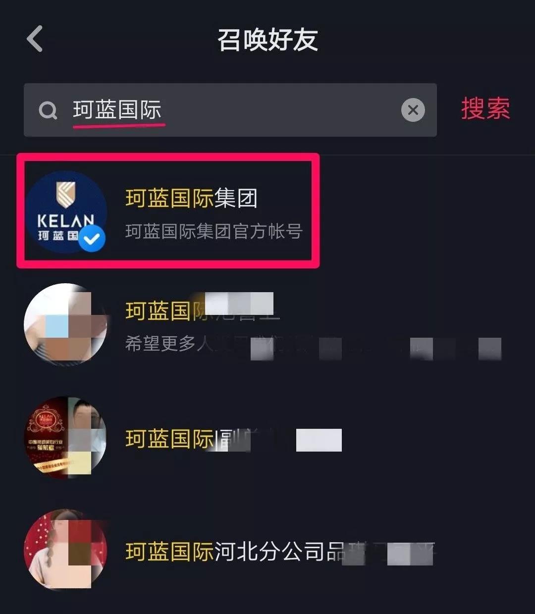 �����н�| ob�羺���ʶ���������������#����Ҽ����Ӯ6��12�� 24ƿСս�ǣ�