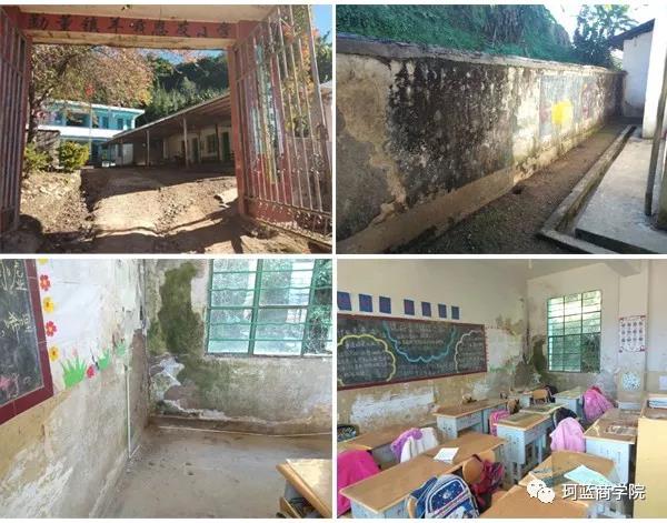 °®Ñ»· obµç¾º¹ú¼ÊµÚËÄËù°®ÐÄСѧ¼´½«Æô¶¯