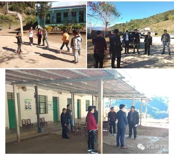 °®Ñ»· obµç¾º¹ú¼ÊµÚËÄËù°®ÐÄСѧ¼´½«Æô¶¯