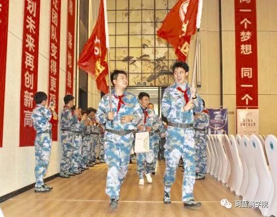 2019�����ꡤװ������ѵӪ������ʽ��Ӫ