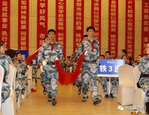 2019�����ꡤװ������ѵӪ������ʽ��Ӫ