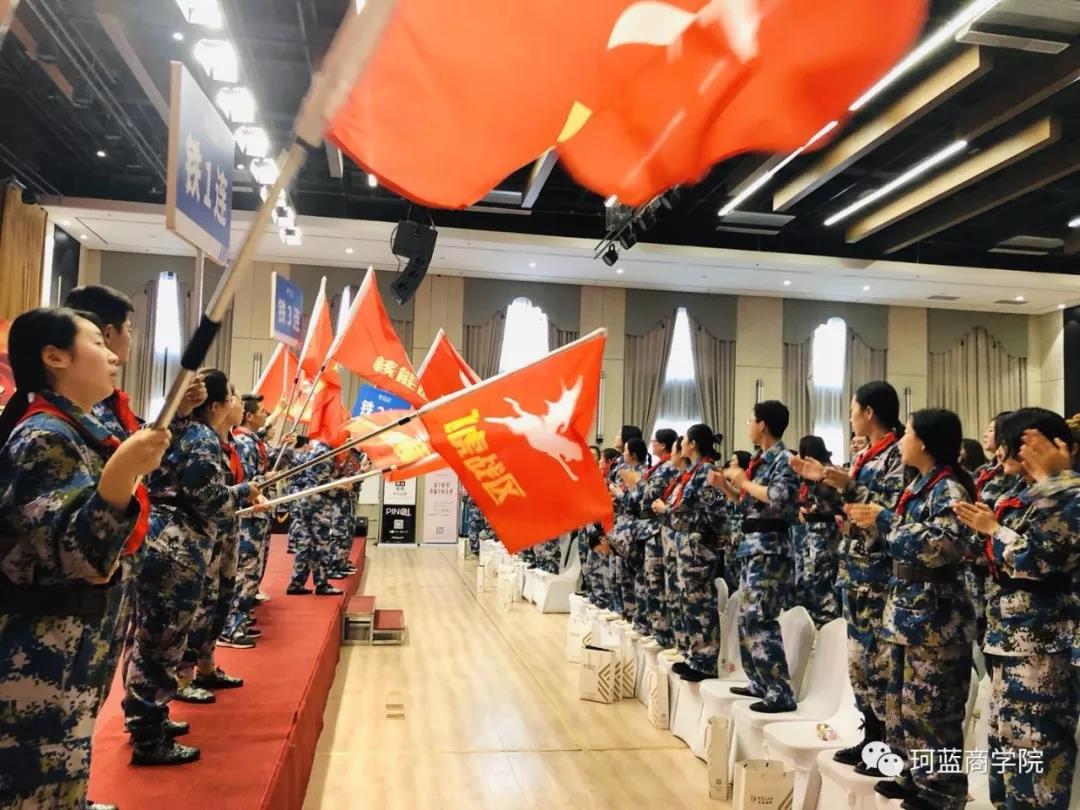 “军魂·装备”2019年ob电竞铁军特训营第3天【精彩升级】