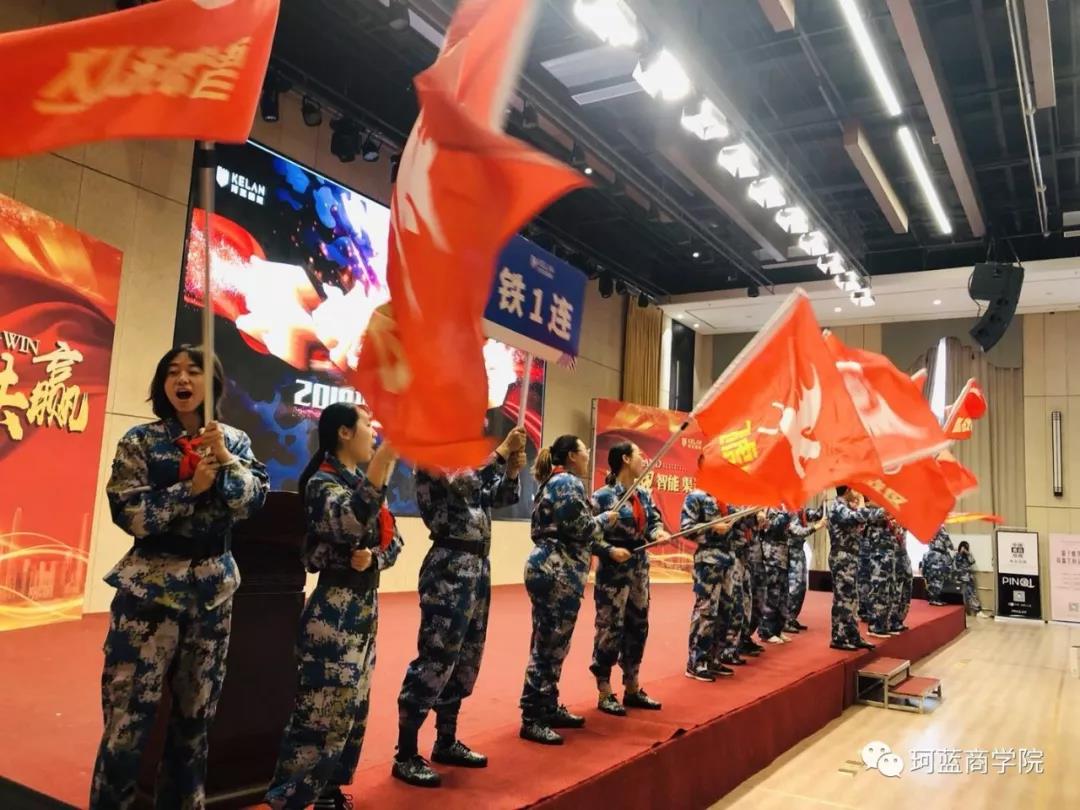 “军魂·装备”2019年ob电竞铁军特训营第3天【精彩升级】