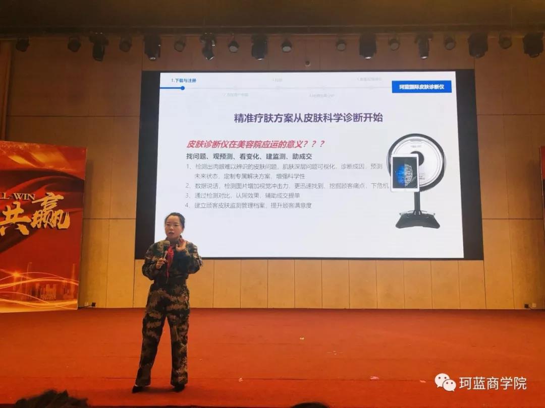 “军魂·装备”2019年ob电竞铁军特训营第3天【精彩升级】