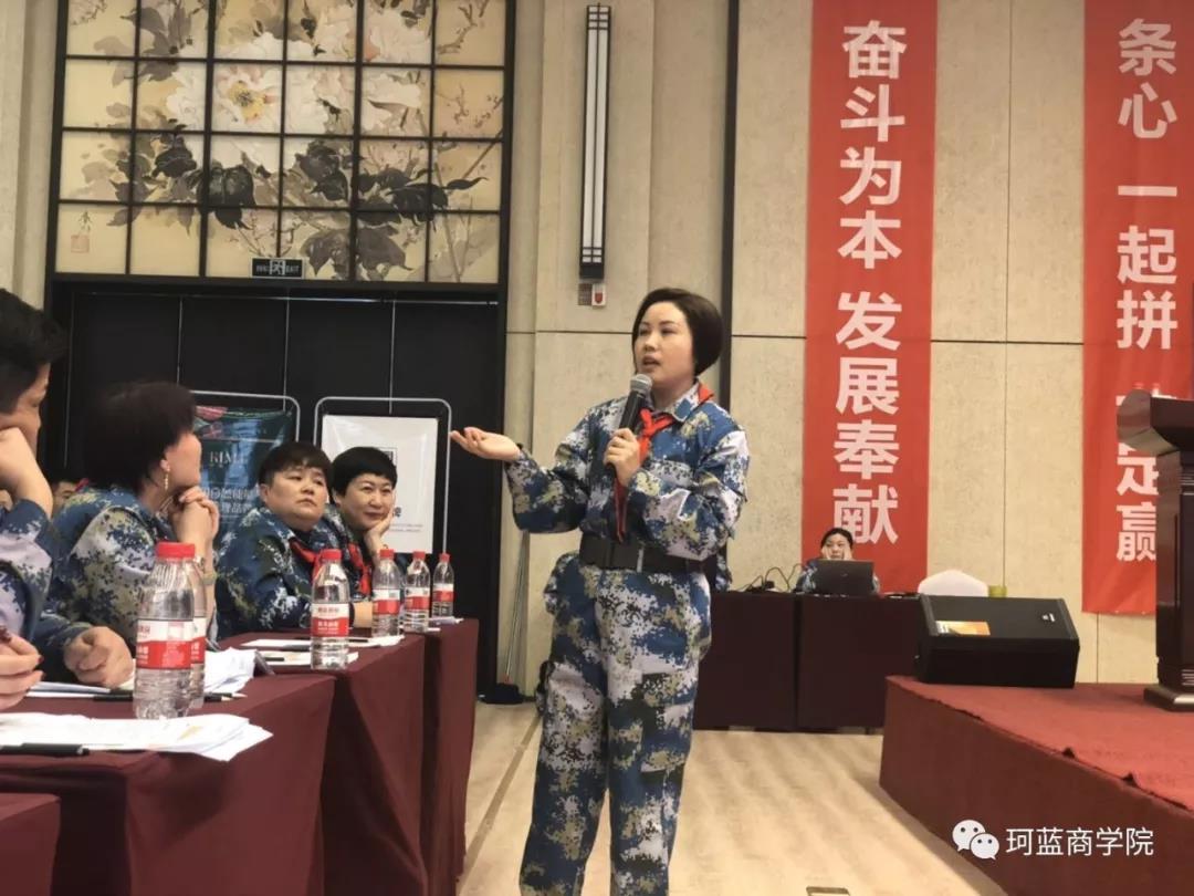 “军魂·装备”2019年ob电竞铁军特训营第3天【精彩升级】