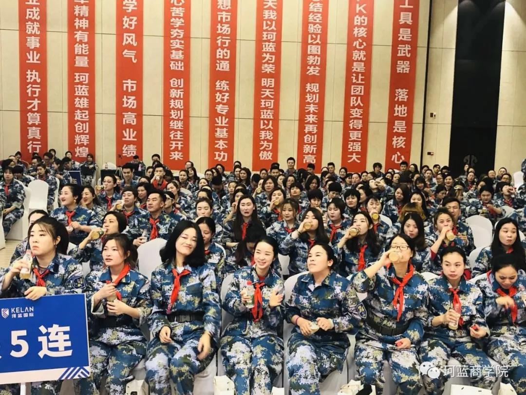 “军魂·装备”2019年ob电竞铁军特训营第3天【精彩升级】