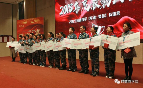 2019������һ������A