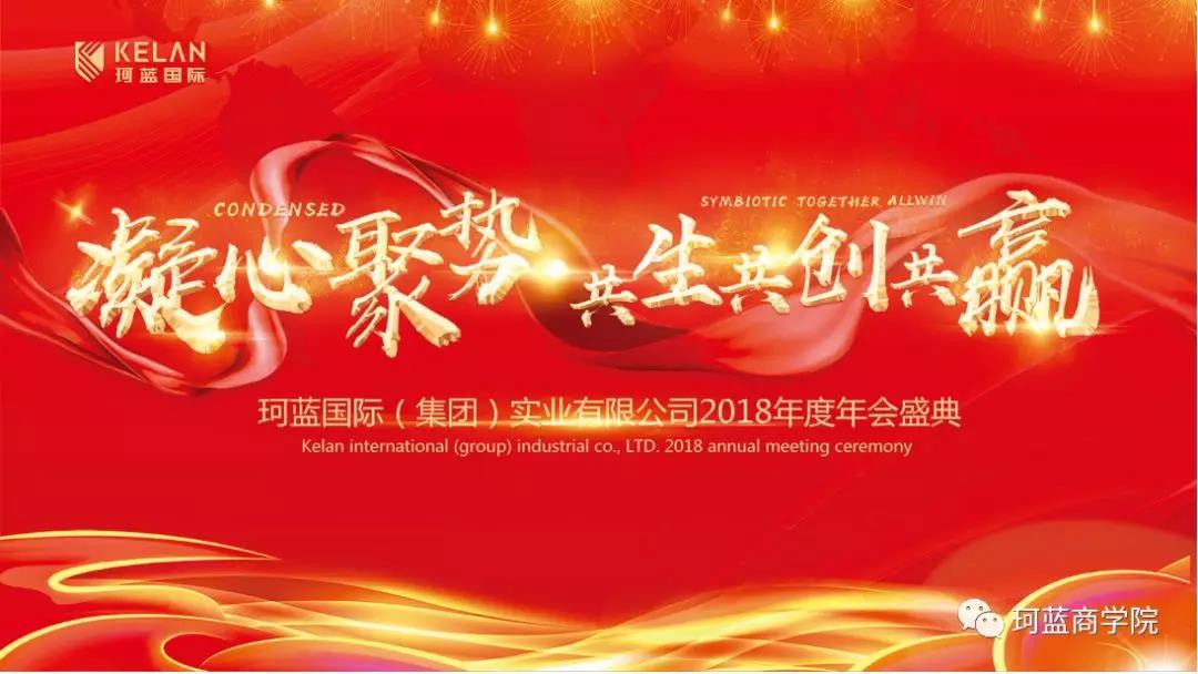 ���ľ��� ����������Ӯ|ob�羺����2018���ʢ��