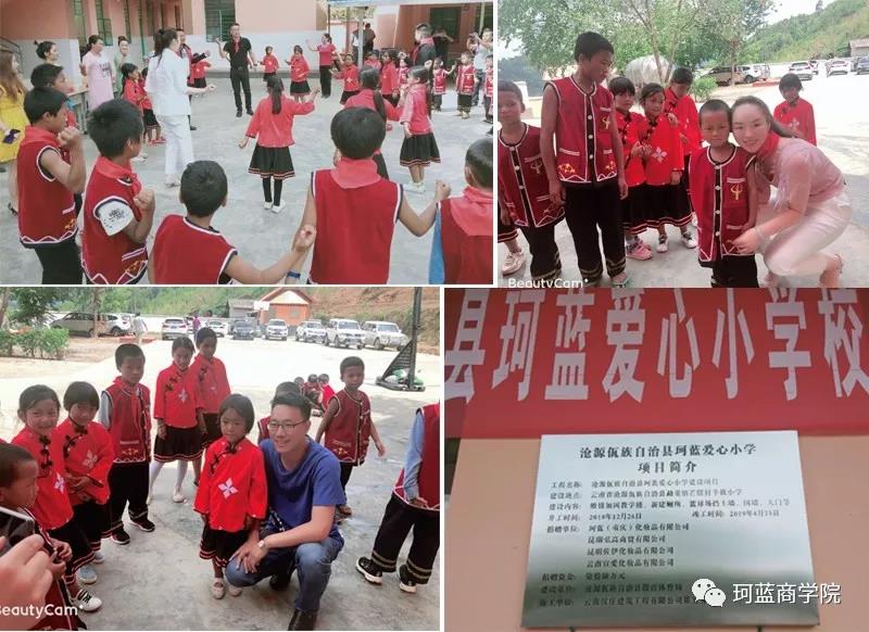 �ոգ���������ob�羺���ʵ���������Сѧ���н�����ʽ!