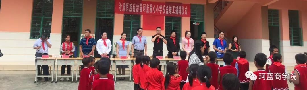 �ոգ���������ob�羺���ʵ���������Сѧ���н�����ʽ!