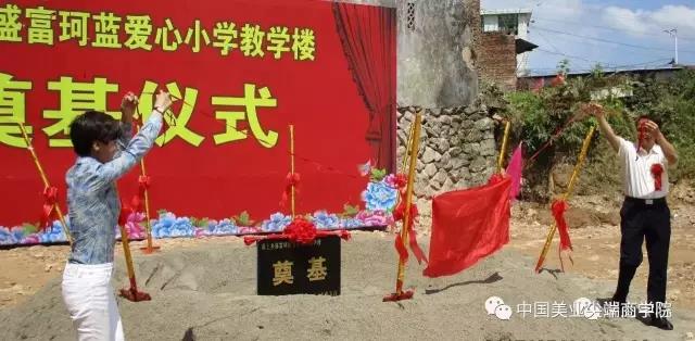 ��ϵ��������������Ϊ��������������ʡ������ob�羺����Сѧ��ڨ��ʽ��ʽ����