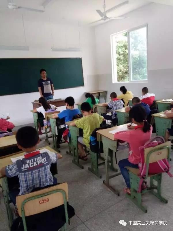 �Ĵ���ɽ��Ϊ��ob�羺����Сѧ���ڽ��죨9��5�գ����п�ѧ����