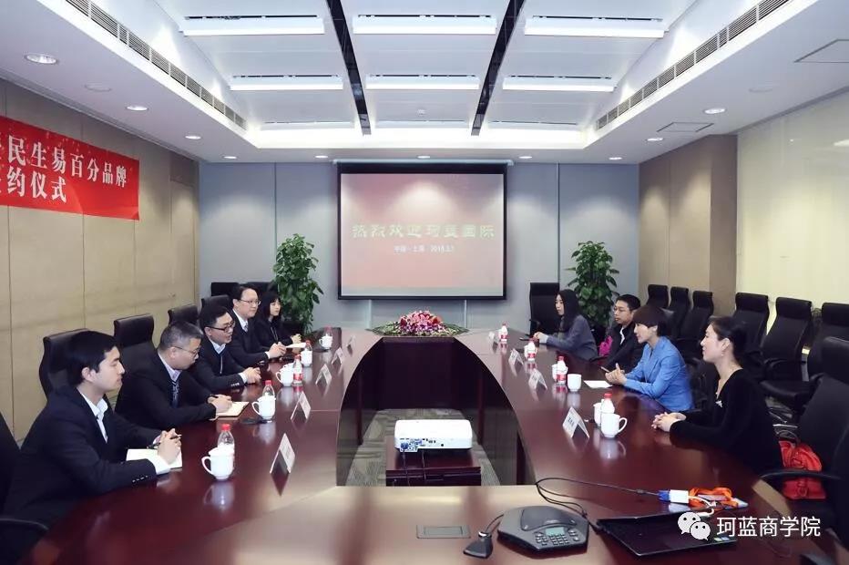 ob�羺����Я����������Ŧ˹��ǩԼ����ҵ��Ƚ���Ч�͸濢ս������