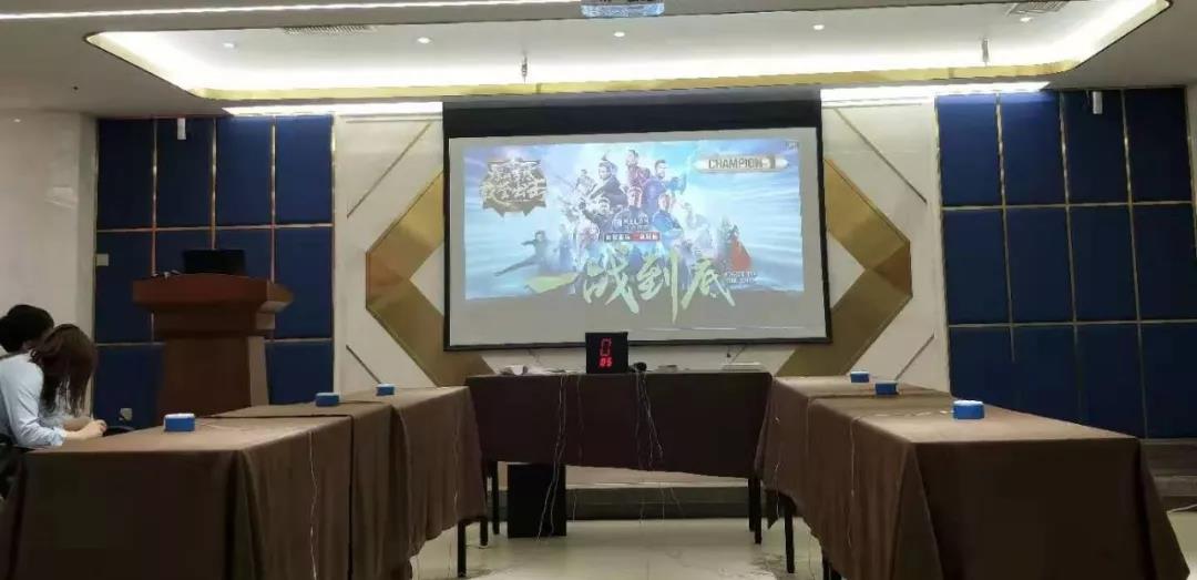 ob电竞国际内训会暨员工季度大会圆满竣事